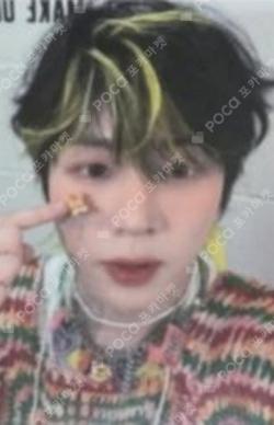 Strange World MAKESTAR