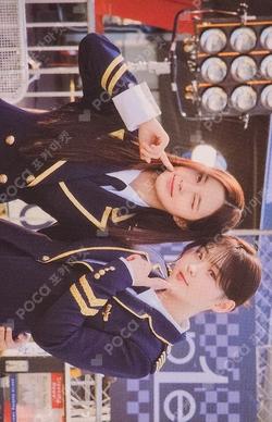 Japan Fan  Concert 2024  FLY - HIGH TRADING CARD