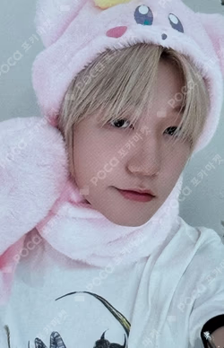 때깔 (Killin' It) WITHMUU