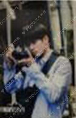 Traveler Argentina ONG SEONG WU photocard image