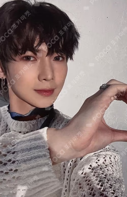 NOT OKAY FIRST PRESS A