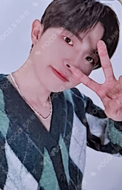 KIMJAEHWAN 2023 CONCERT 