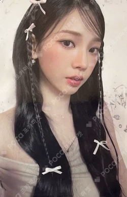 #potd #aespa in Tokyo RANDOM TRADING CARD