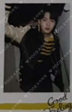 2019 LAI KUANLIN Fan Meeting [Good Feeling] POLAROID SET