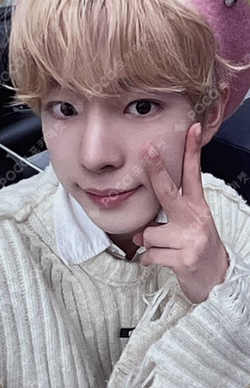 WISH EVERLINE LUCKY DRAW