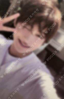 Sparkling Blue KTOWN4U