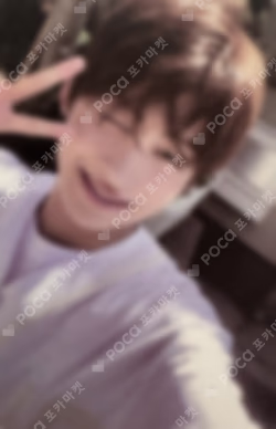 Sparkling Blue KTOWN4U JIHOON photocard image