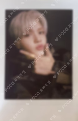 2024 &TEAM CONCERT TOUR FIRST PAW PRINT INSTANT PHOTO CARD ver.2