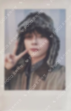 2024 &TEAM CONCERT TOUR FIRST PAW PRINT INSTANT PHOTO CARD ver.2