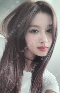 With YOU-th Digipack Ver. MUSIC KOREA