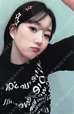 Fe3O4: BREAK SOUND WAVE LUCKY DRAW HAEWON photocard image