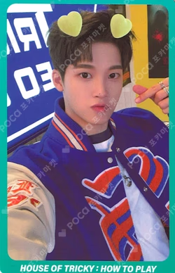 HOUSE OF TRICKY : HOW TO PLAY BROADCAST