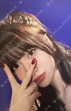 With YOU-th Digipack Ver. WITHMUU MOMO photocard image