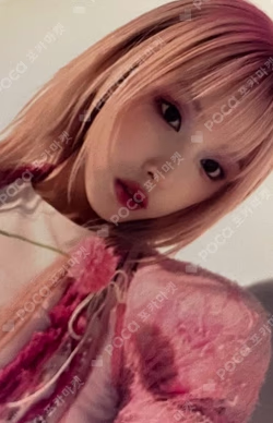 Fe3O4: BREAK SOUND WAVE LUCKY DRAW