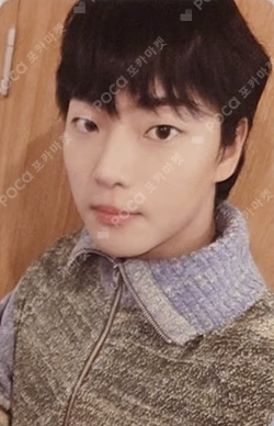 LOVE EFFECT PHONE TAB