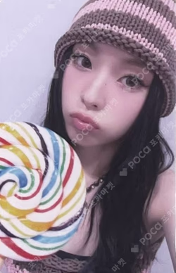 Fe3O4: BREAK EVERLINE