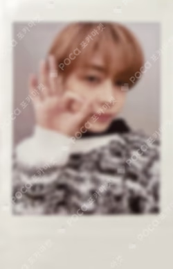 2024 &TEAM CONCERT TOUR FIRST PAW PRINT INSTANT PHOTO CARD ver.2