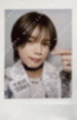 2024 &TEAM CONCERT TOUR FIRST PAW PRINT INSTANT PHOTO CARD ver.2