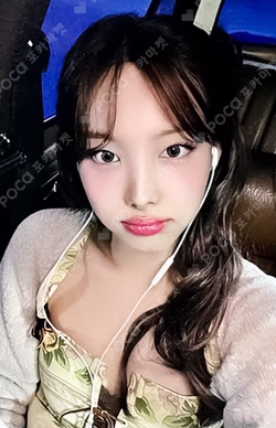 With YOU-th Blue Dream Media