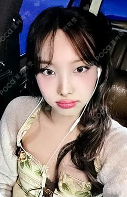 With YOU-th Blue Dream Media NAYEON photocard image