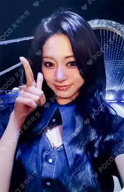 With YOU-th Digipack Ver. Blue Dream Media