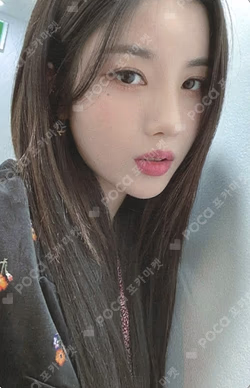 KWON EUNBI 2022 SEASON'S GREETINGS BENEFIT