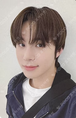 Be There For Me Hellolive shop