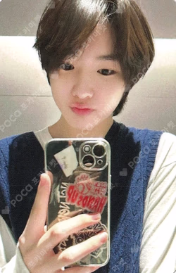 WISH STATION POUCH SET