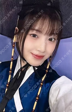 Fe3O4: BREAK MAKESTAR