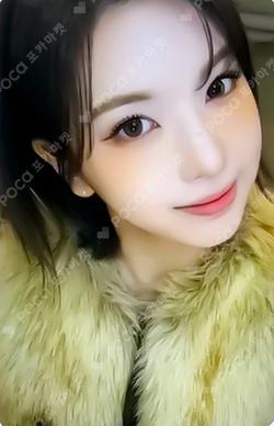 Fe3O4: BREAK EVERLINE LUCKY DRAW