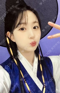 Fe3O4: BREAK MAKESTAR