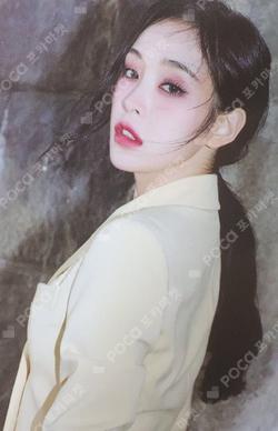 Apocalypse : Follow us GAHYEON photocard image