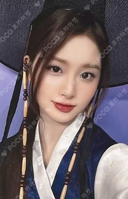 Fe3O4: BREAK MAKESTAR