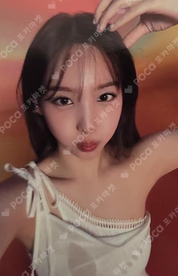 With YOU-th Digipack Ver. Blue Dream Media