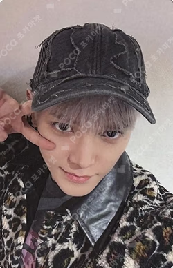 Be There For Me Hellolive shop