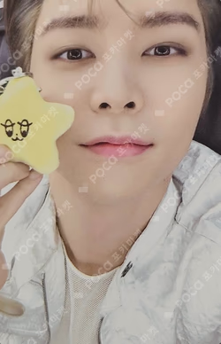 NEO CITY : SEOUL - THE UNITY STARFISH DOLL KEYRING SET