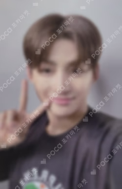 Sparkling Blue WEVERSE