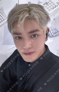 TAP APPLEMUSIC LUCKY DRAW