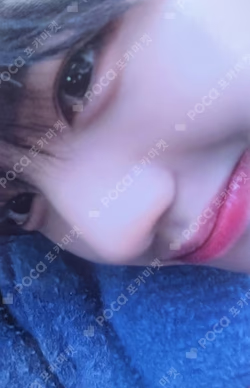 Inkigayo BROADCAST HAN YUJIN photocard image