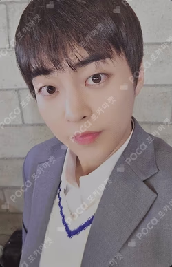 2024 SEASON'S GREETINGS RANDOM TRADING CARD