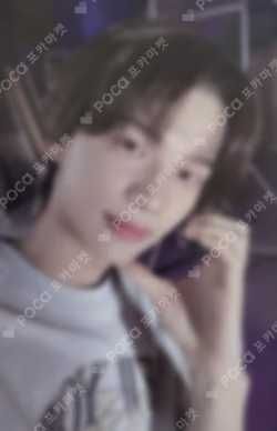 Sparkling Blue WEVERSE