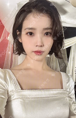 2024 IU H.E.R. WORLD TOUR CONCERT IN SEOUL