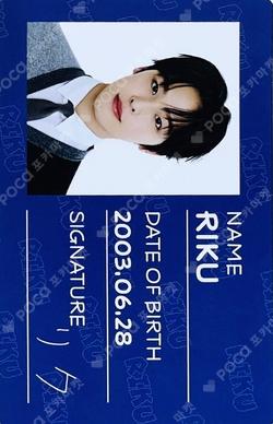 NCT U niverse : LASTART PRE-DE BUT TOUR RANDOM PHOTO CARD