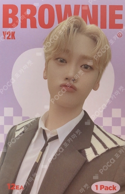 Pocamarket, Easy Buying, Easy Collecting K-pop Photocards