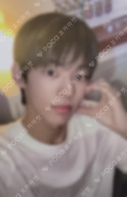 Sparkling Blue WEVERSE