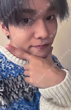 ONF EDITION fromm store