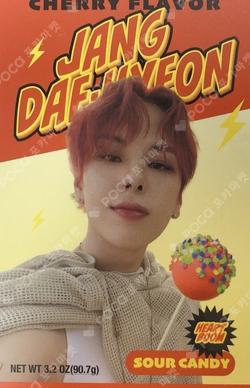 Love Pt.3 : Eternally Eternal love ver.