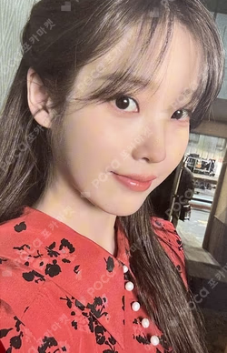 2024 IU H.E.R. WORLD TOUR CONCERT IN SEOUL