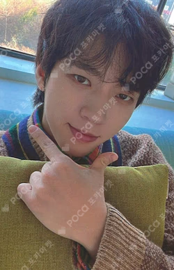 NAM WOO HYUN CONCERT 3 WHITREE PHONE TAB SET