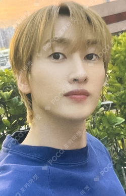 17th Anniversary Opener Key Ring